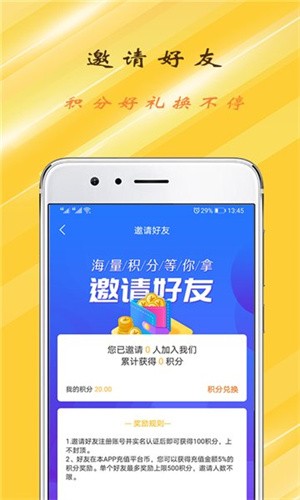 gt游戏截图