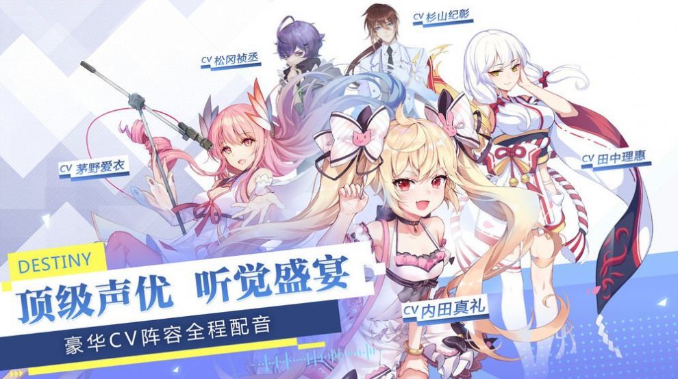 少女追星日记截图