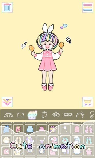 Pastel Girl截图