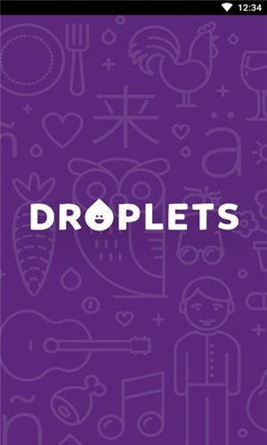 droplets最新版截图