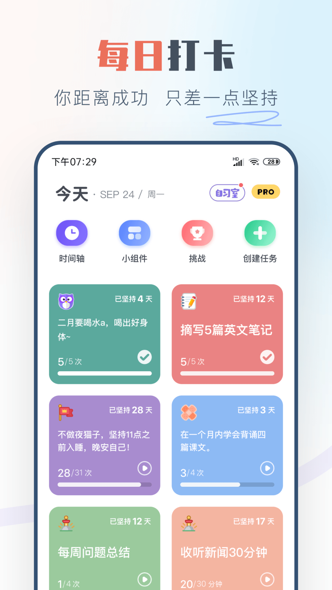 图片翻译器截图