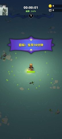 勇闯恶魔城截图