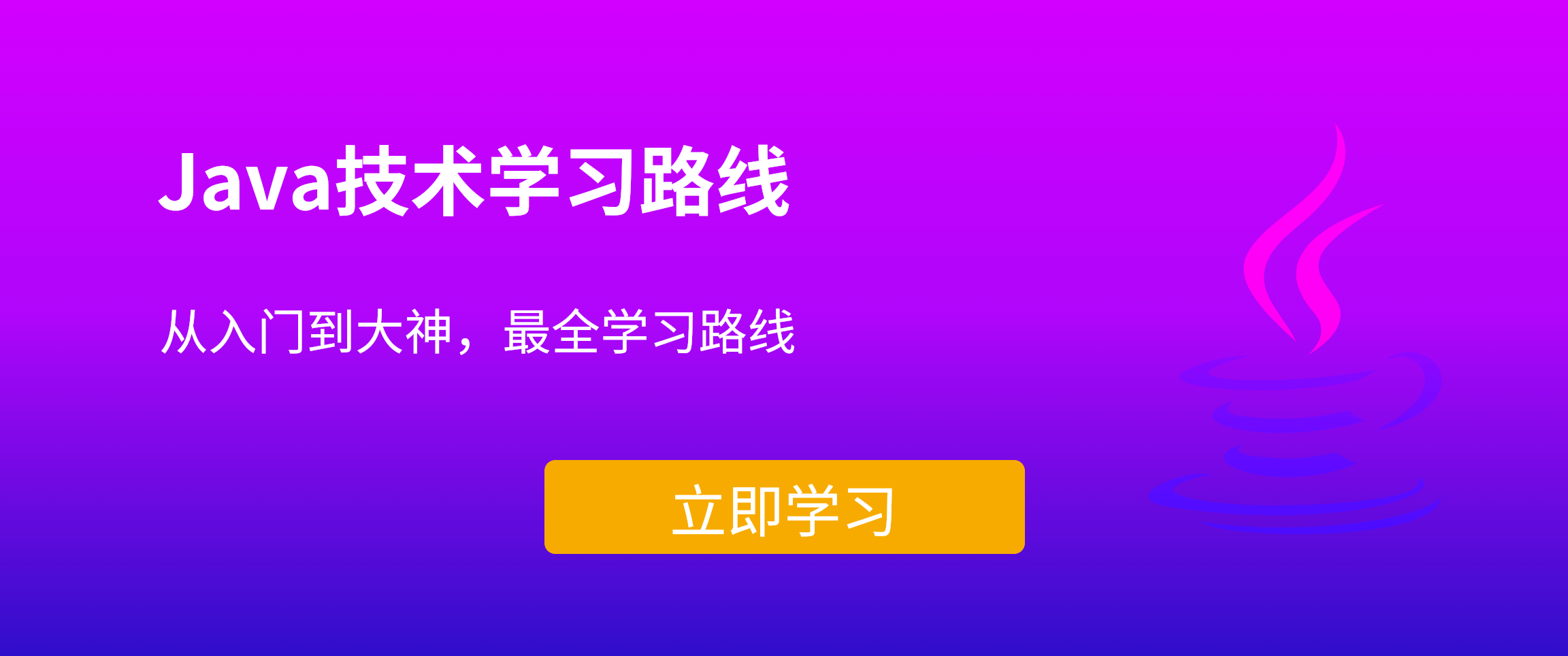 久滴课堂截图