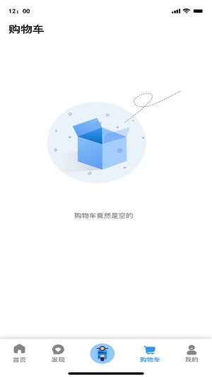 大丰宝购物截图