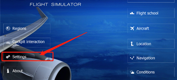 航空模拟器2023截图