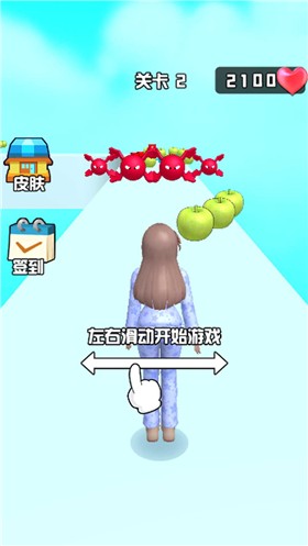 美丽女孩爱跑酷截图