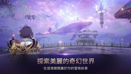 HIT2免账号登录版截图