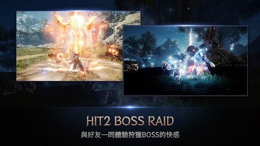 HIT2免账号登录版截图