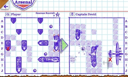 海战棋2截图