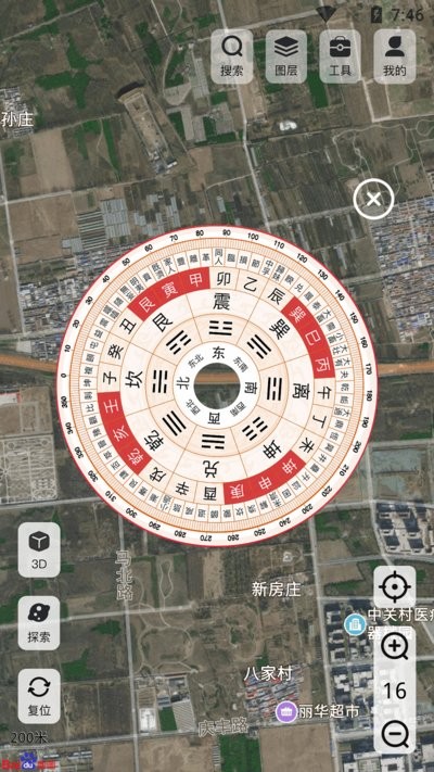 高分卫星地图截图