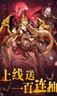 白魔法与黑魔法截图