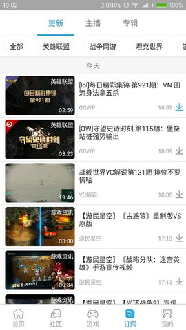 飞熊影视无广告版截图