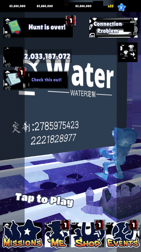 地铁跑酷water8.0版截图