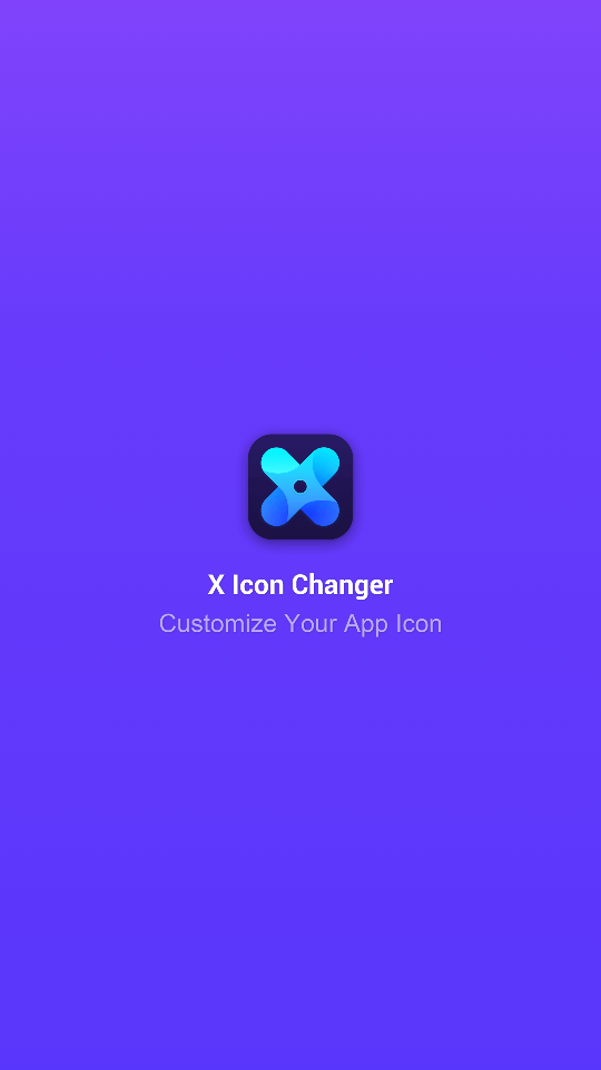 XIconChanger去广告版截图