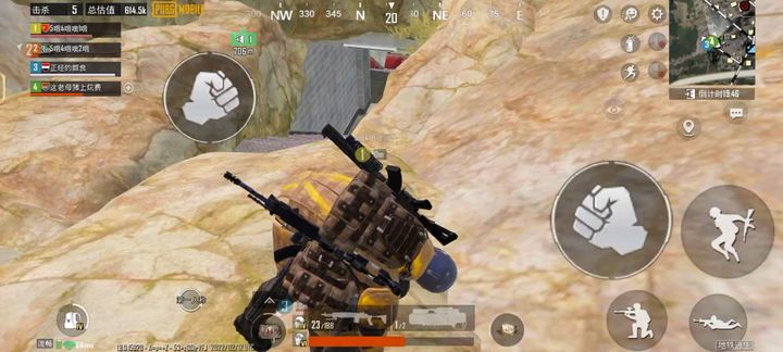 PUBG国际服间谍过家家联动版截图