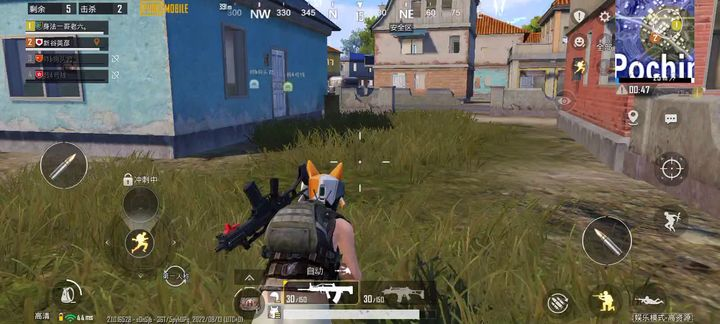 PUBG国际服间谍过家家联动版截图