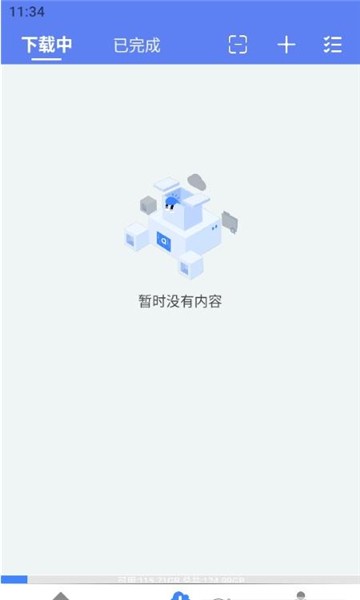 麦子下载截图