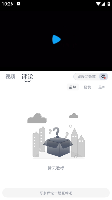 狸猫视频追剧app截图