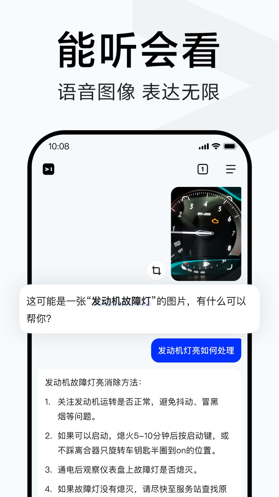 简单搜索旧版本截图