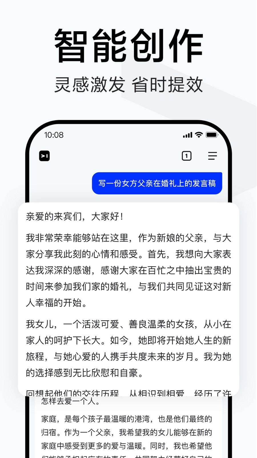 简单搜索旧版本截图