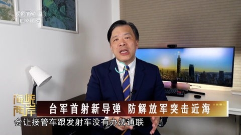 一角电视TV盒子版截图