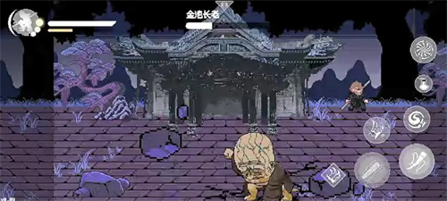 黑神话像素版0.2.1截图