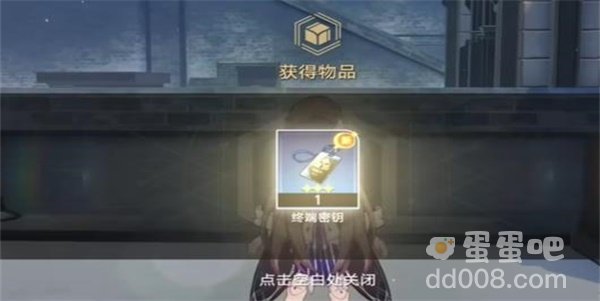 《崩坏：星穹铁道》冬兵进行曲其二任务通关攻略