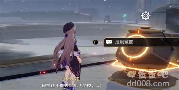 《崩坏：星穹铁道》冬兵进行曲其二任务通关攻略