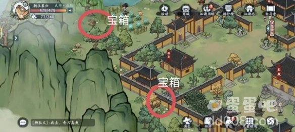 《方寸对决》白马寺玩法攻略