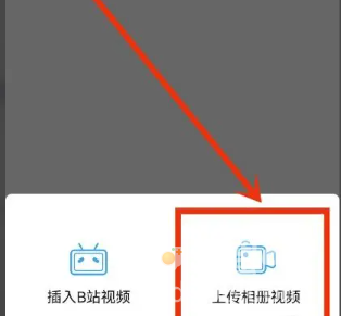 《米游社》身份证信息改绑方法