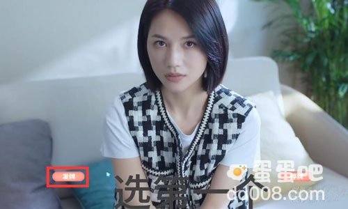 《完蛋我被美女包围了》钟甄篇一个隐藏结局触发条件