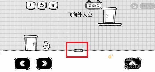 《茶叶蛋大冒险》第59关通关攻略
