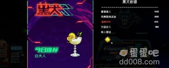 《霓虹深渊无限》霓虹币获取方法