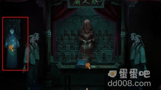 《纸嫁衣3鸳鸯债》双人版第五章女主视角攻略