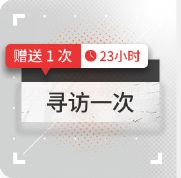 《明日方舟》五周年庆典福利内容介绍