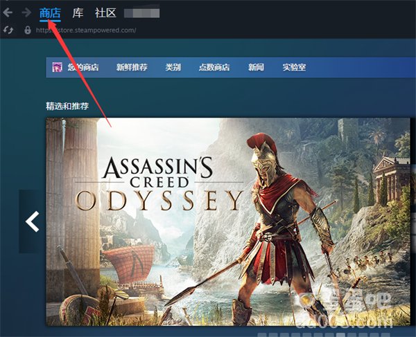 《Steam》语言偏好设置方法