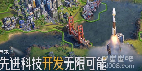 《世界启元》科技路线升级方法