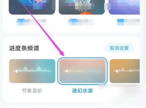 酷狗音乐概念版